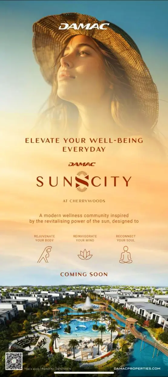 SunCity Pumphlet