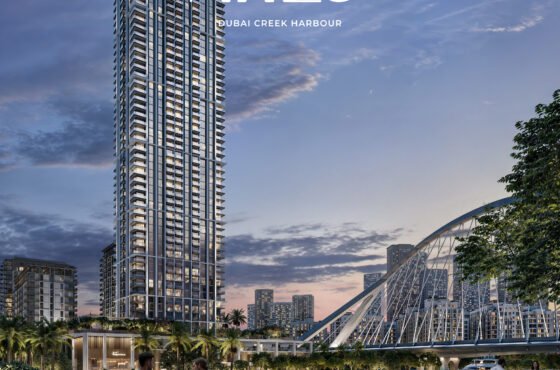 Arlo by Emaar Properties at Dubai