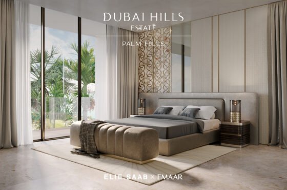 Palm Hills by Emaar at Dubai