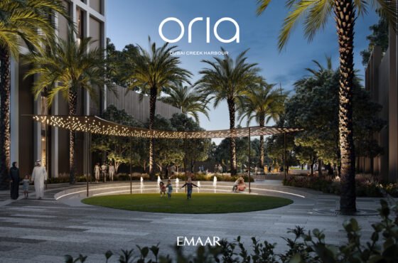 Oria by Emaar Properties in Dubai