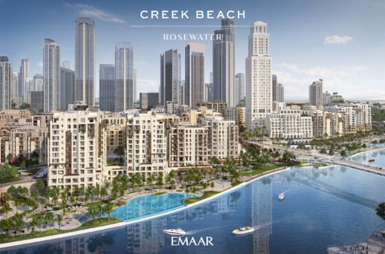 Rosewater by Emaar in Dubai