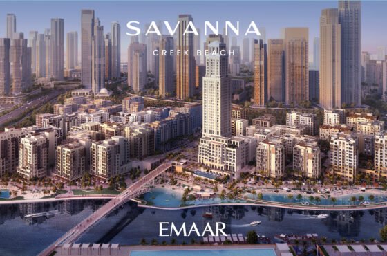 Savanna by Emaar Properties in Dubai