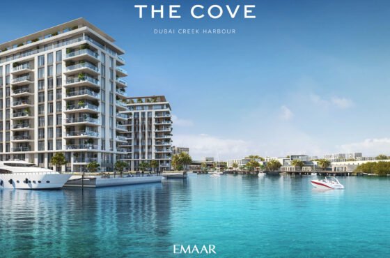 The Cove by Emaar Properties in Dubai