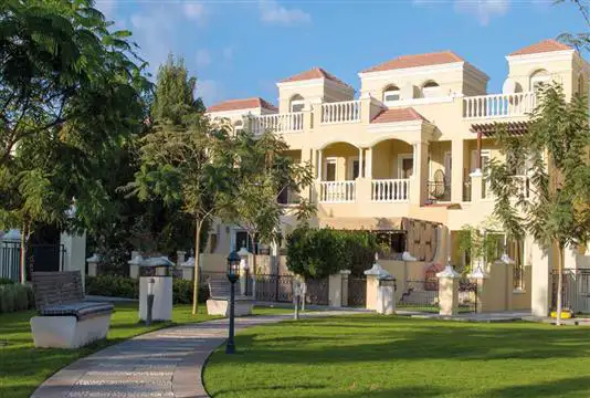 Al Hamra